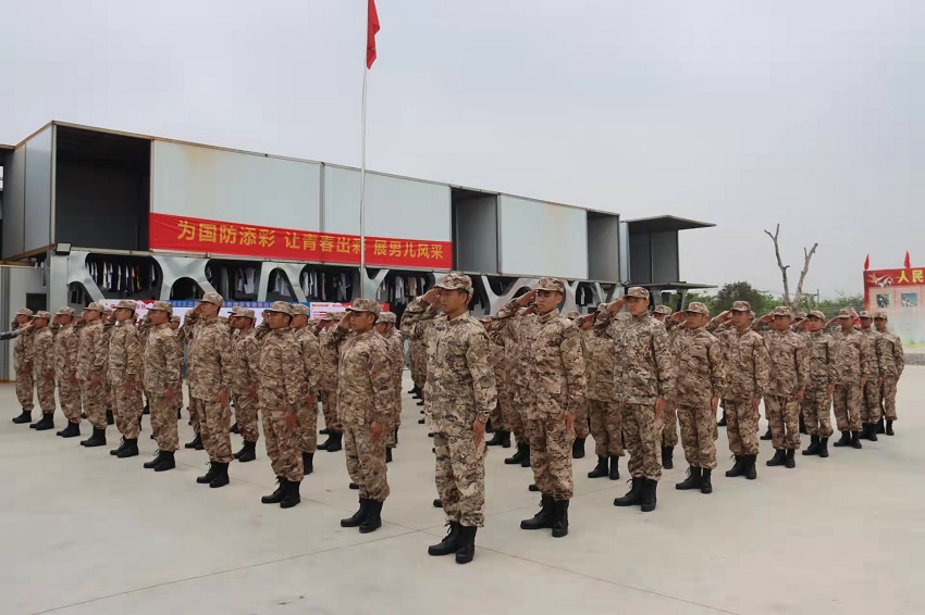 役前训练3.jpg