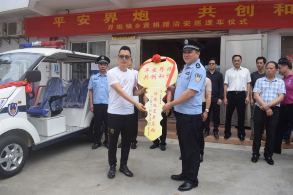 微信图片_202005180910512.jpg