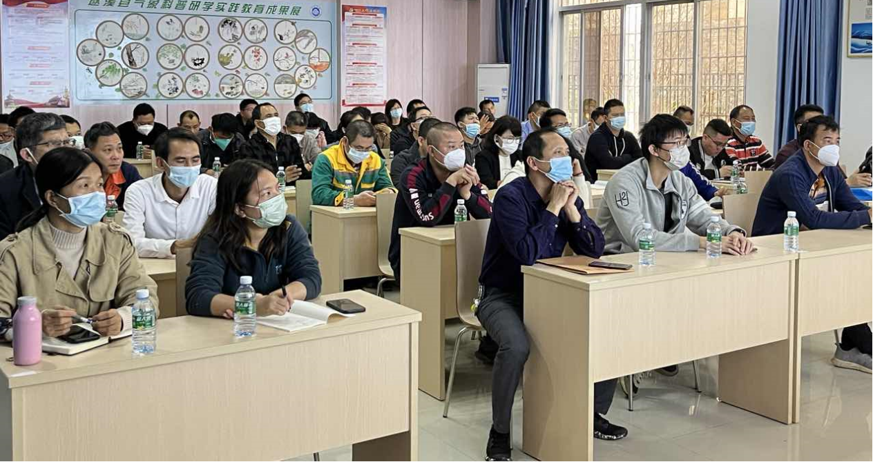 安全培训!推进极速飞艇
“线上+线下”全方位安全监管2.png