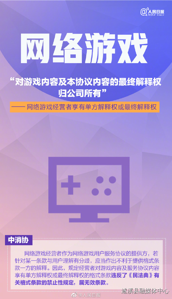 微信图片_20230321092353.jpg