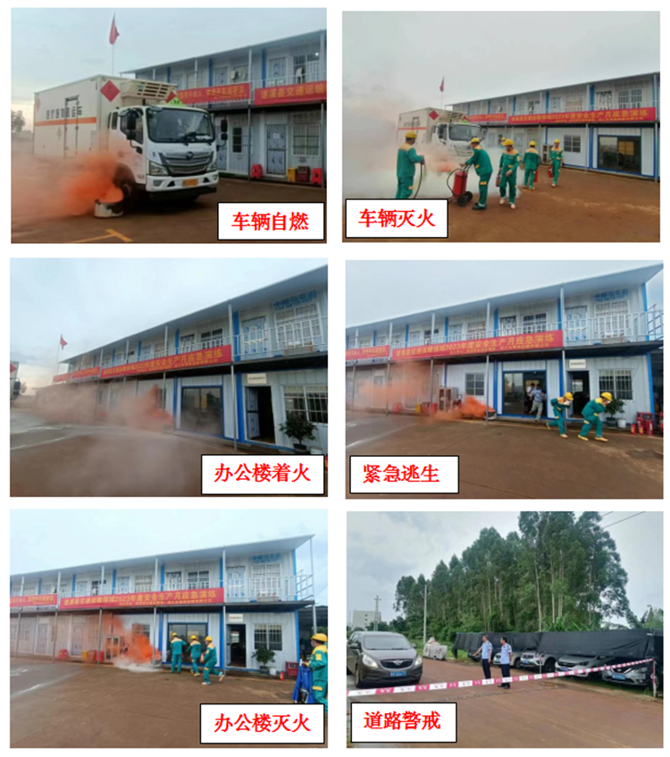 微信图片_20230621092121.png