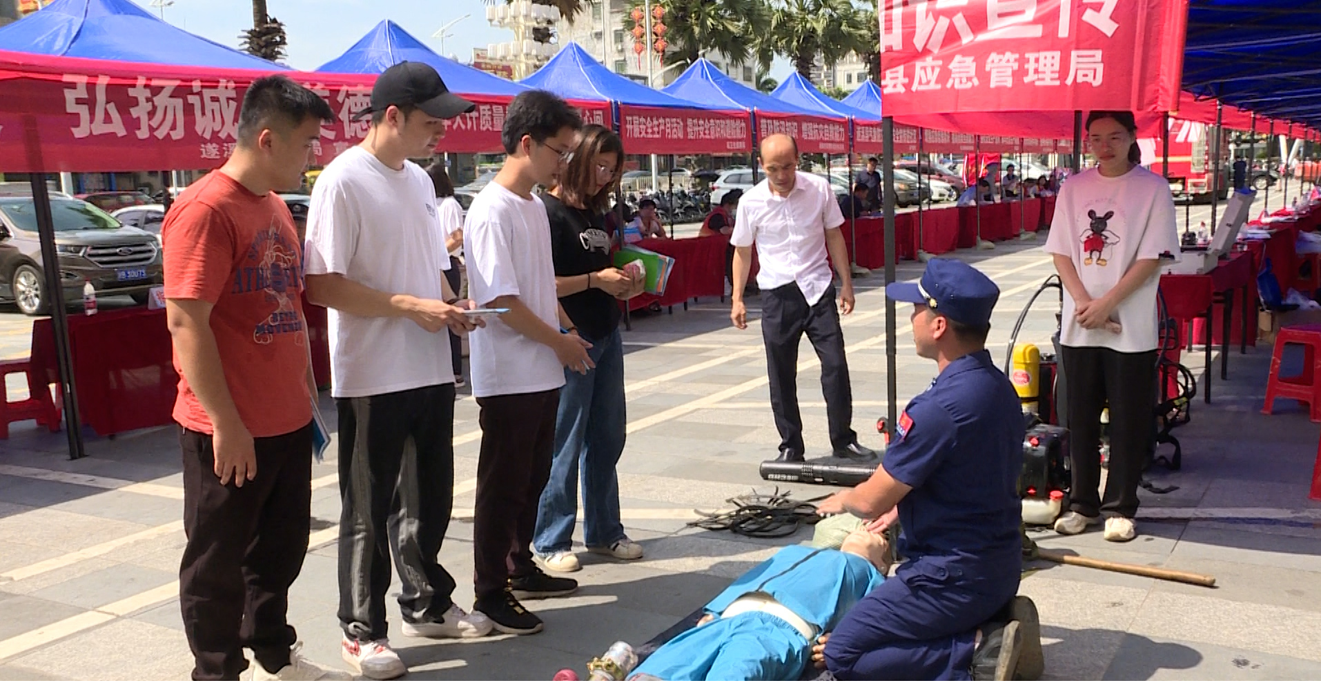 “人人讲安全 个个会应急” 这个咨询日活动独具特色4.png