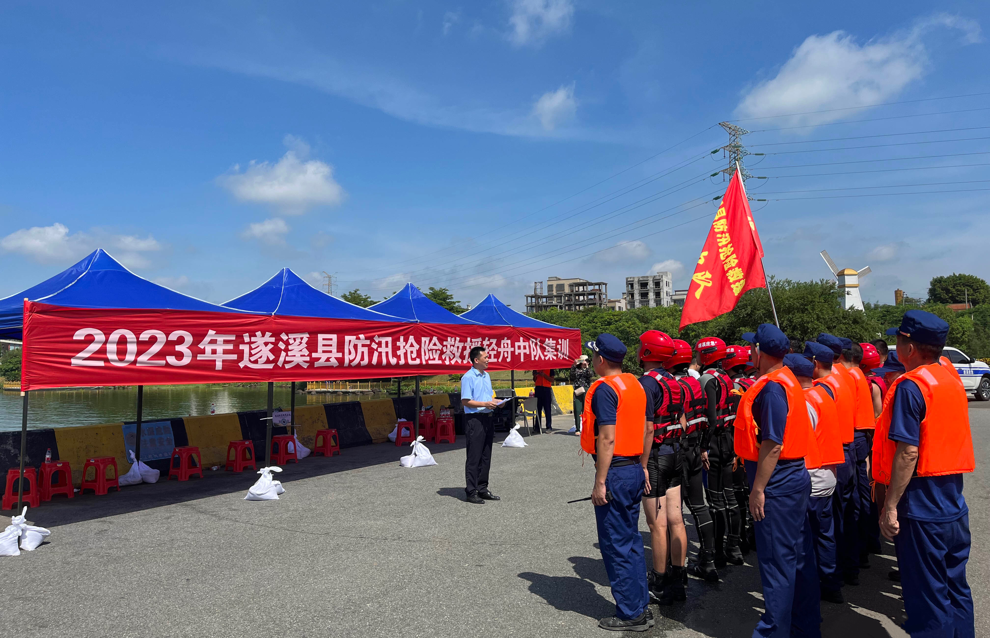 以练为战 以战提能极速飞艇
开展2023年防汛抢险救援轻舟中队集训演练3.png