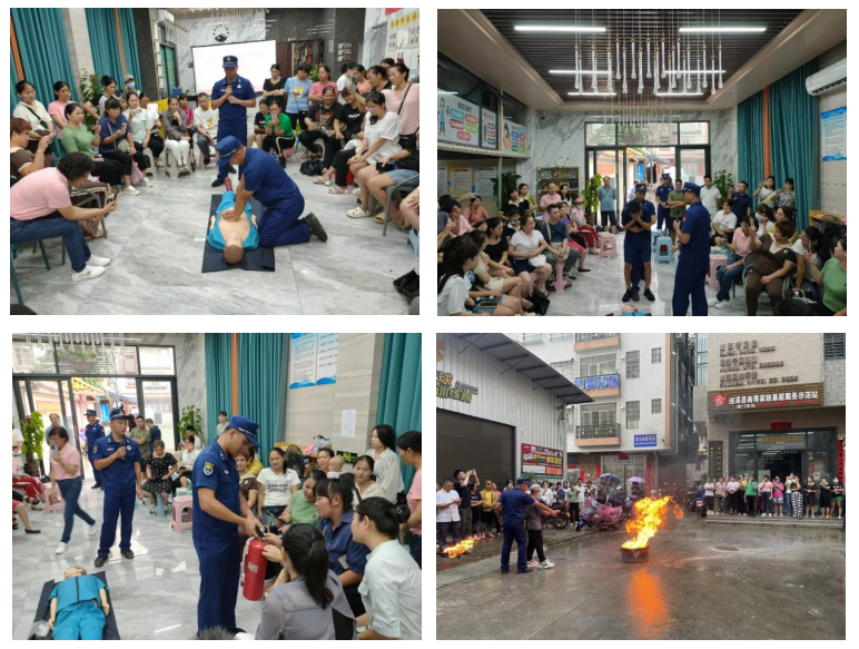 极速飞艇
开展应急救护技能巡回培训活动2.png