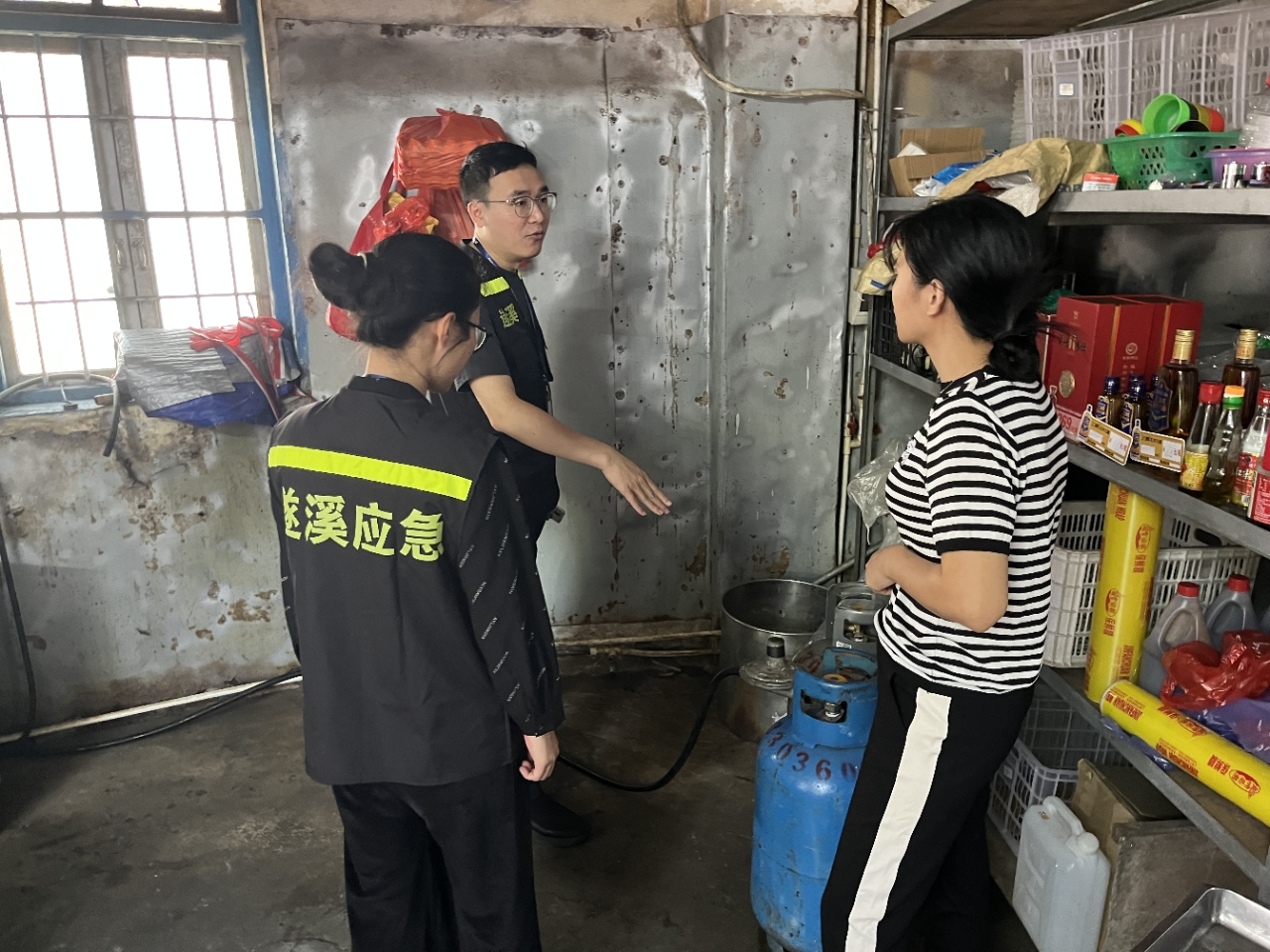 靶向发力,精准排查!极速飞艇
扎实推进重大事故隐患专项排查整治2023行动2.png