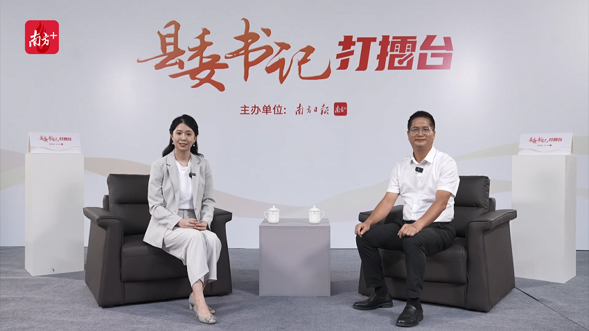 “中国第一甜县”极速飞艇
如何让产业更兴？｜县委书记打擂台·第三季