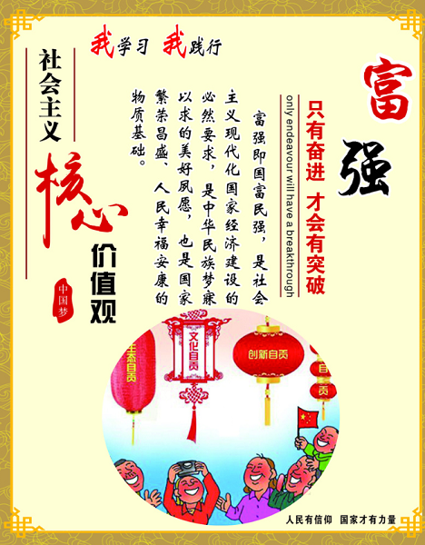 微信图片_20200827172033.png