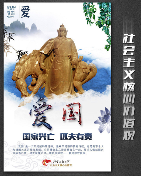 微信图片_20200827172029.png