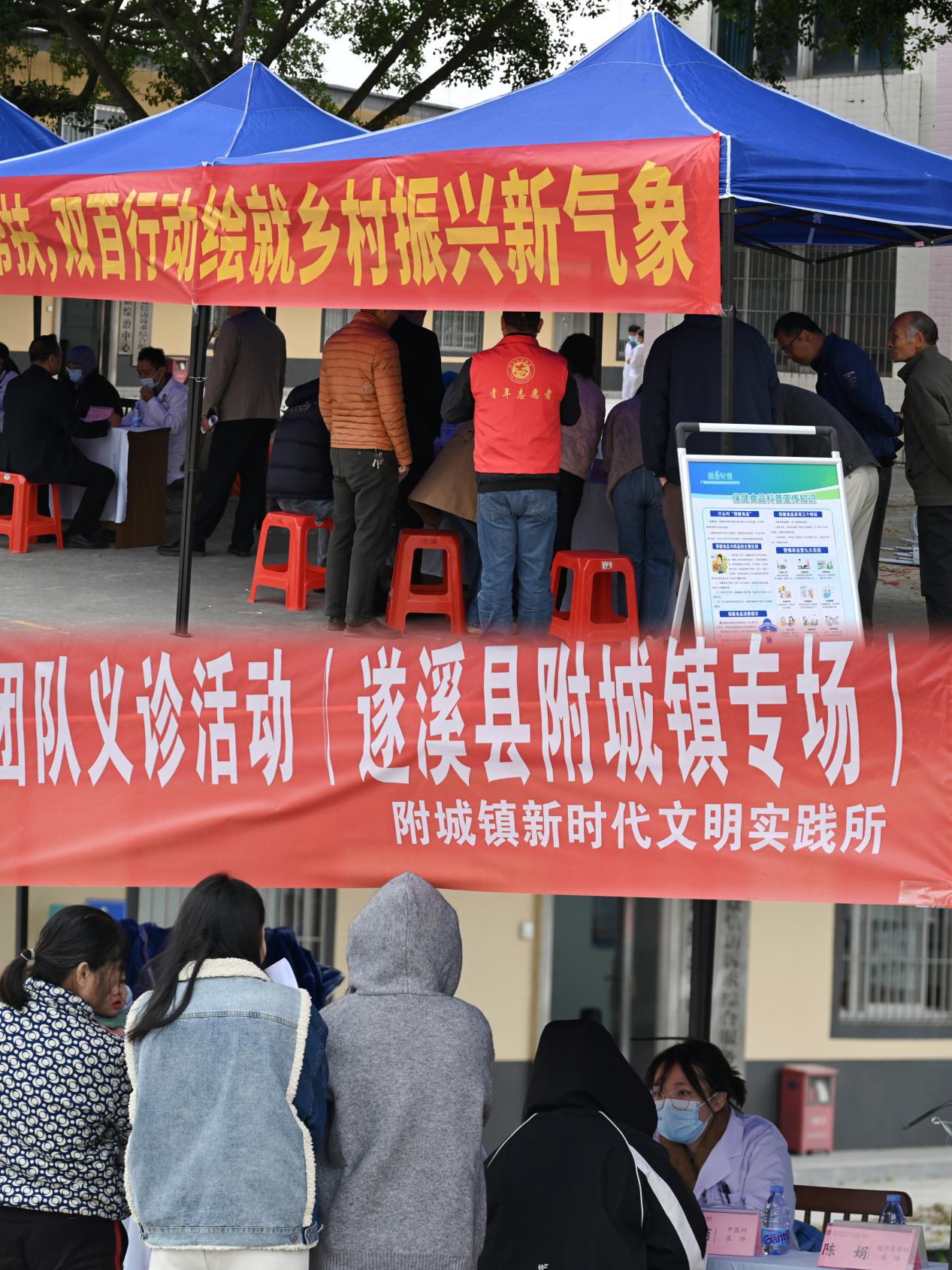 图片5.png