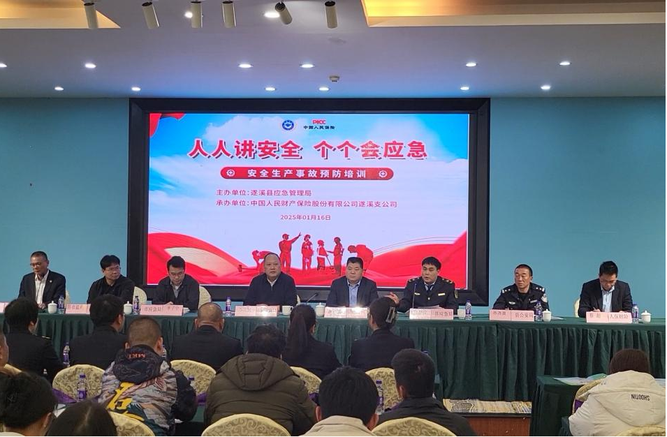 极速飞艇
聚焦“三个维度”打出烟花爆竹1.png