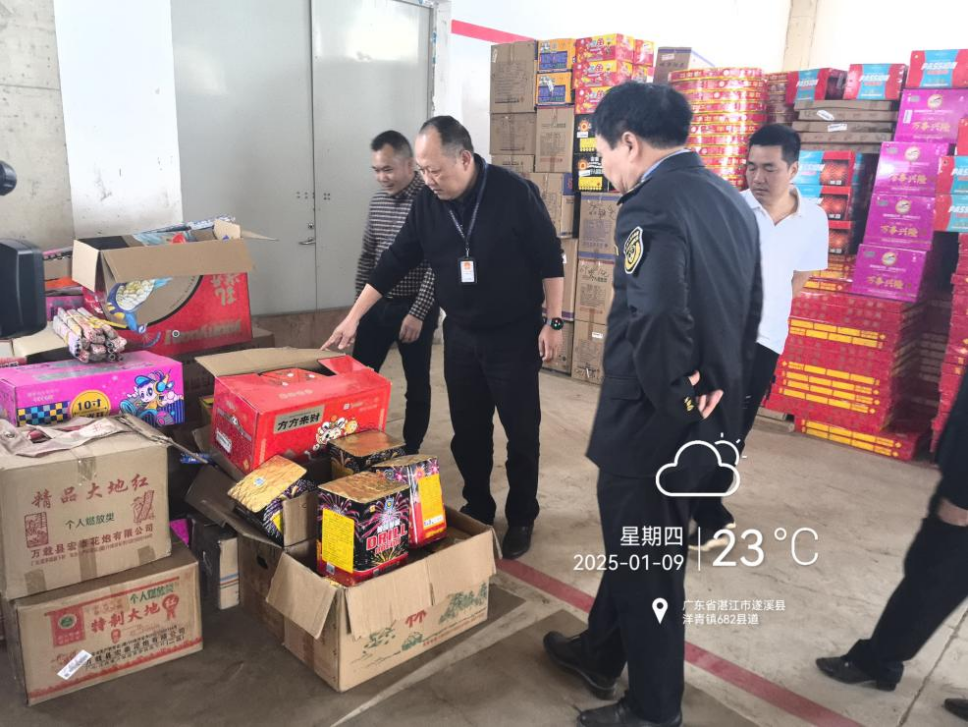 极速飞艇
聚焦“三个维度”打出烟花爆竹4.png