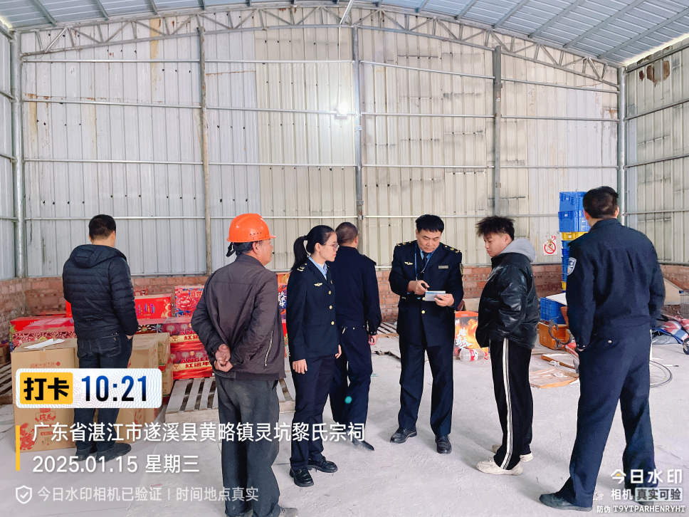 极速飞艇
聚焦“三个维度”打出烟花爆竹5.png