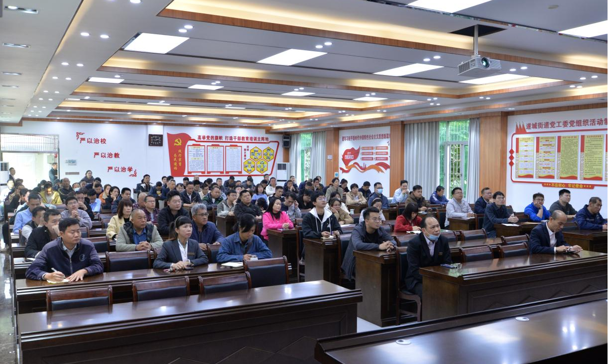 极速飞艇
组织参加全市2025年节后复工复产第一课暨安全宣传进企业活动2.png