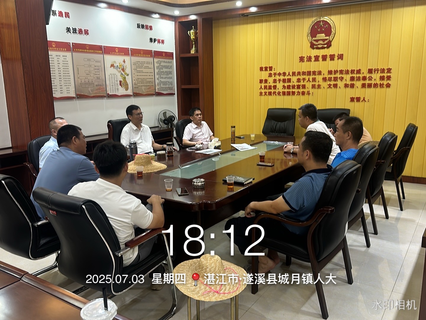 城月镇持续凝聚力量，攻坚“三清三拆三整治”