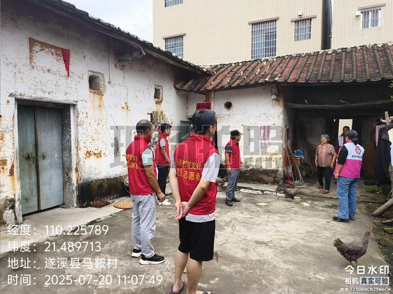 图片5.png