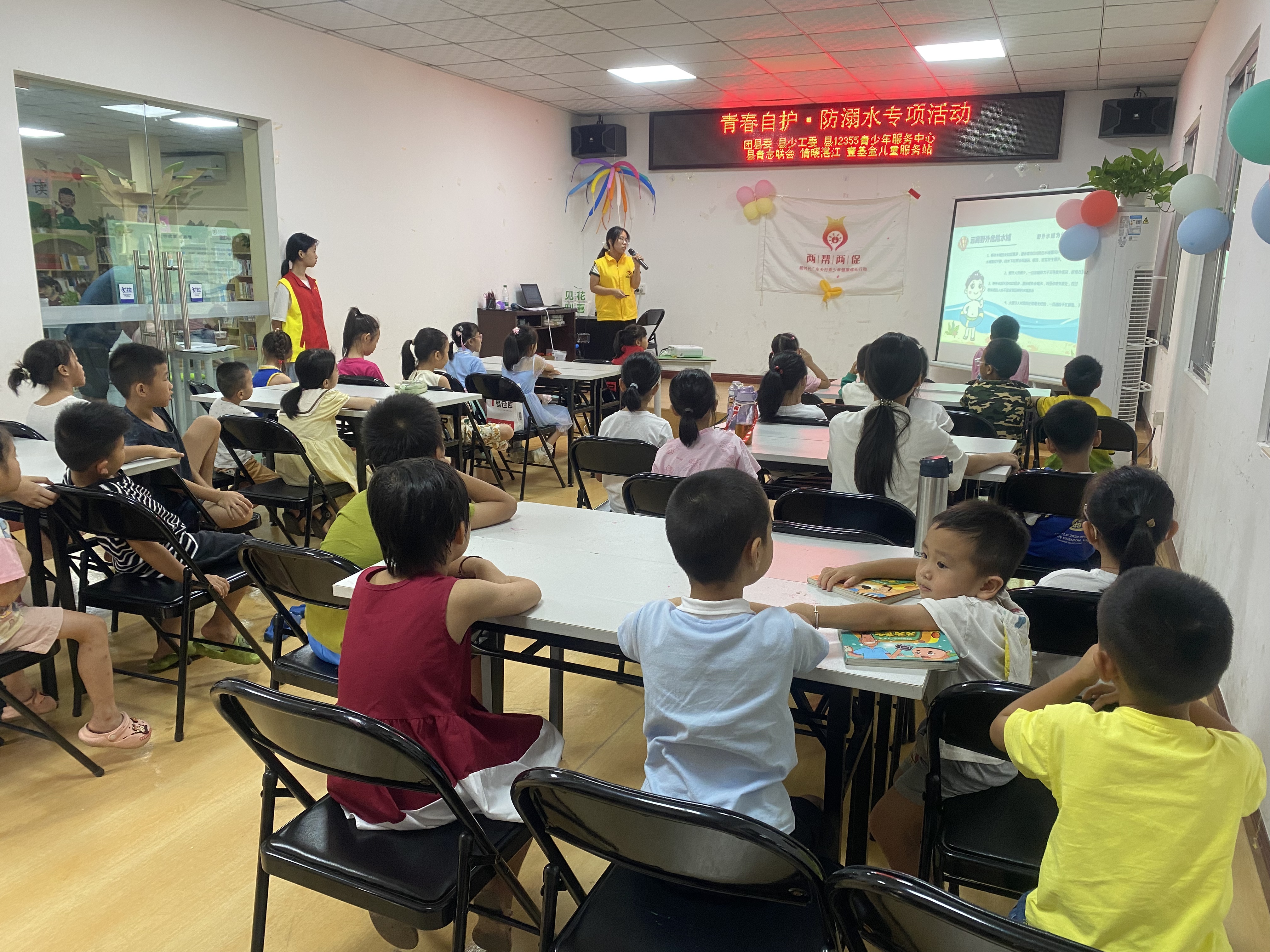 团县委开展“青春自护·防溺水”专项主题活动