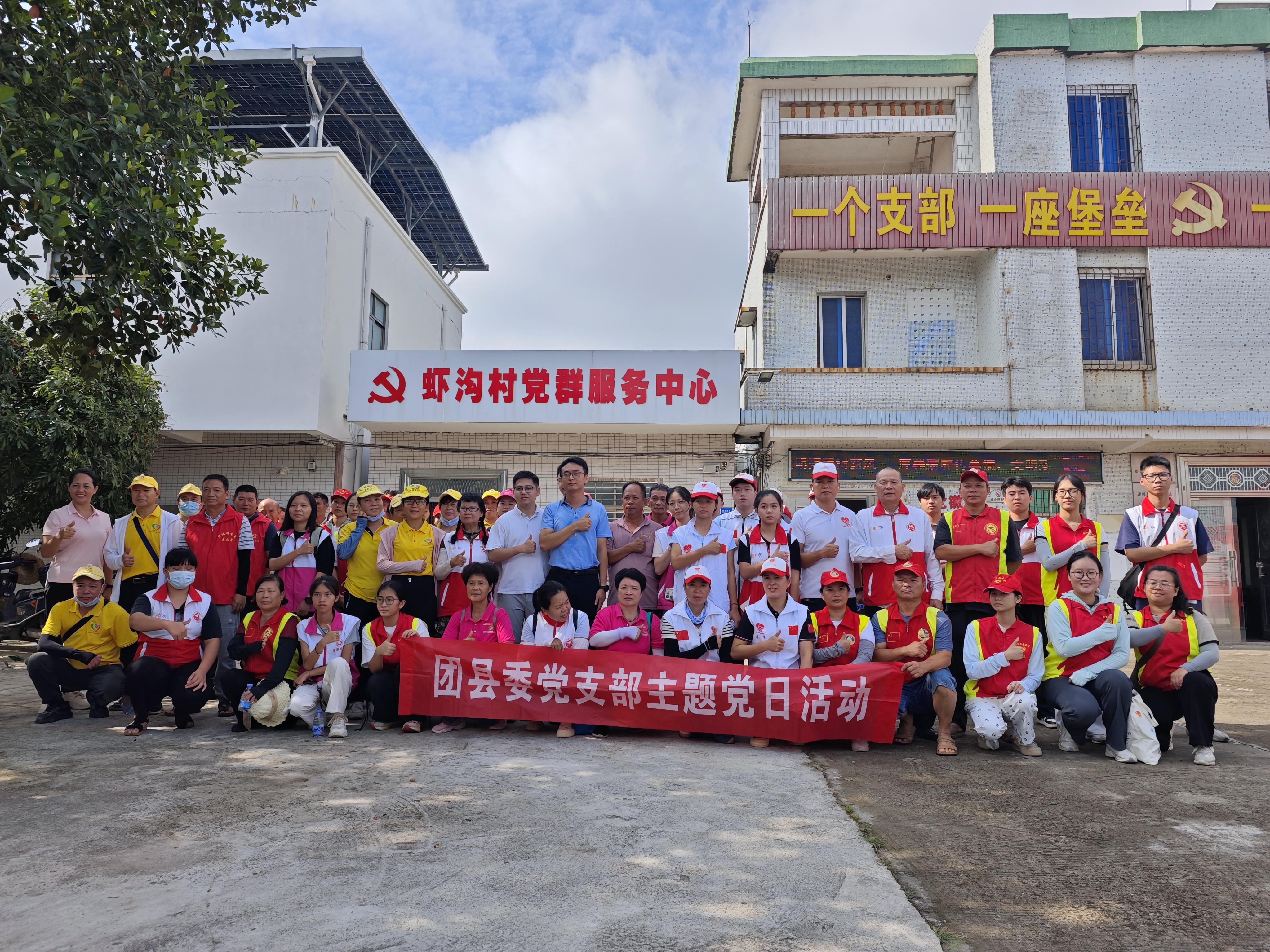 青春聚力“百千万工程”|团县委联合开展“万村清洁”和基孔肯雅热防控志愿服务活动