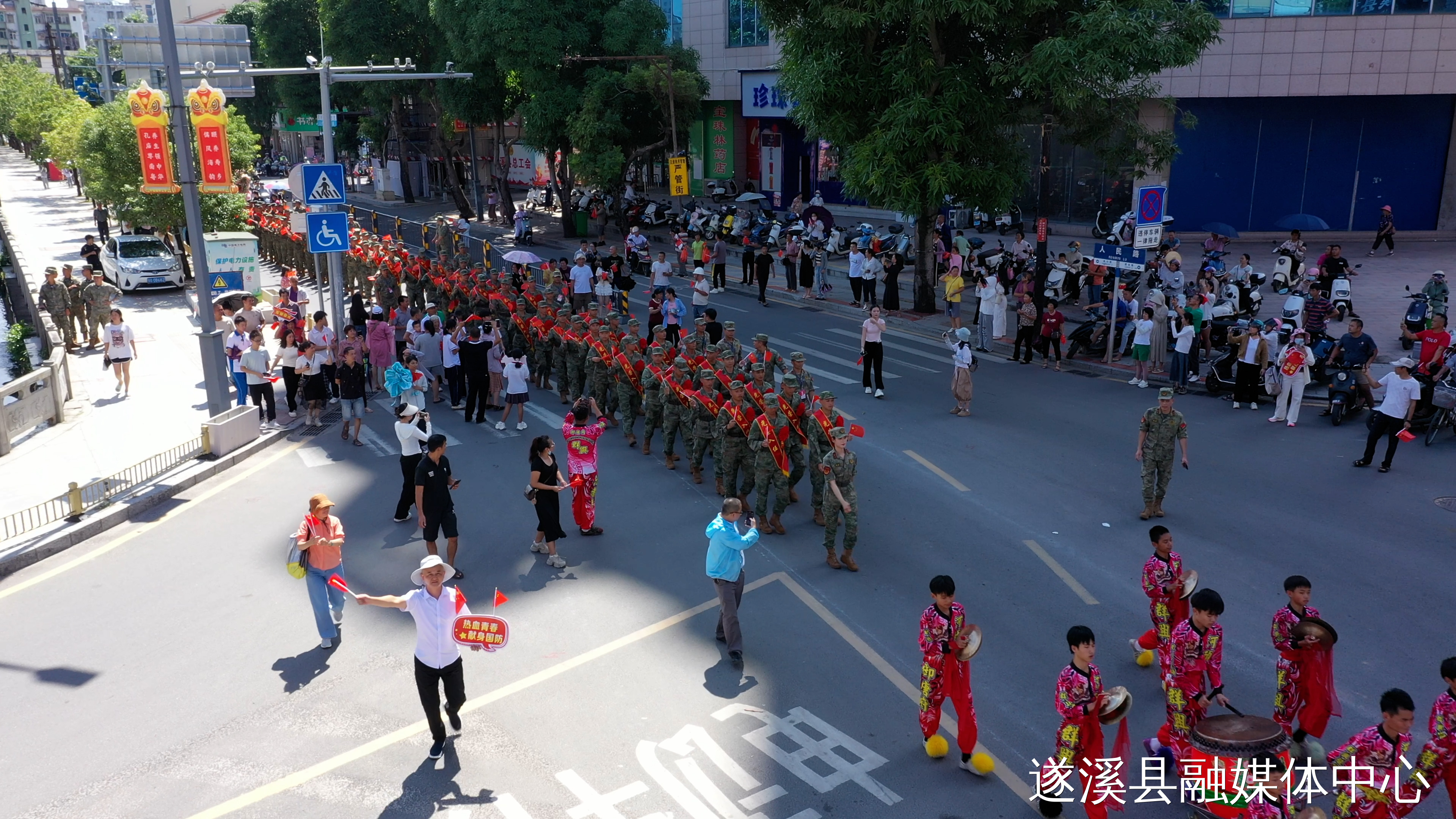 极速飞艇
开展“学功臣·砺精兵·固国防”全民国防教育暨欢送入伍新兵系列活动