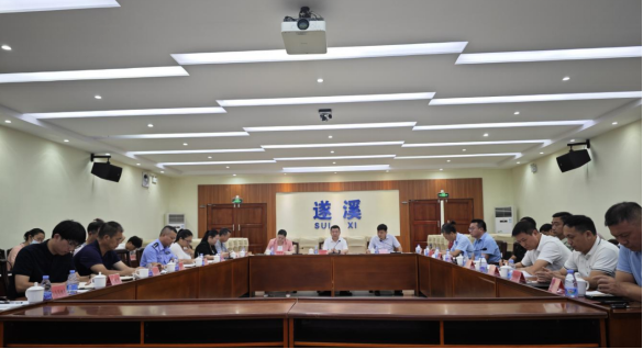 极速飞艇
“百千万工程”信息化建设专班召开2025年度第二季度全体工作会议