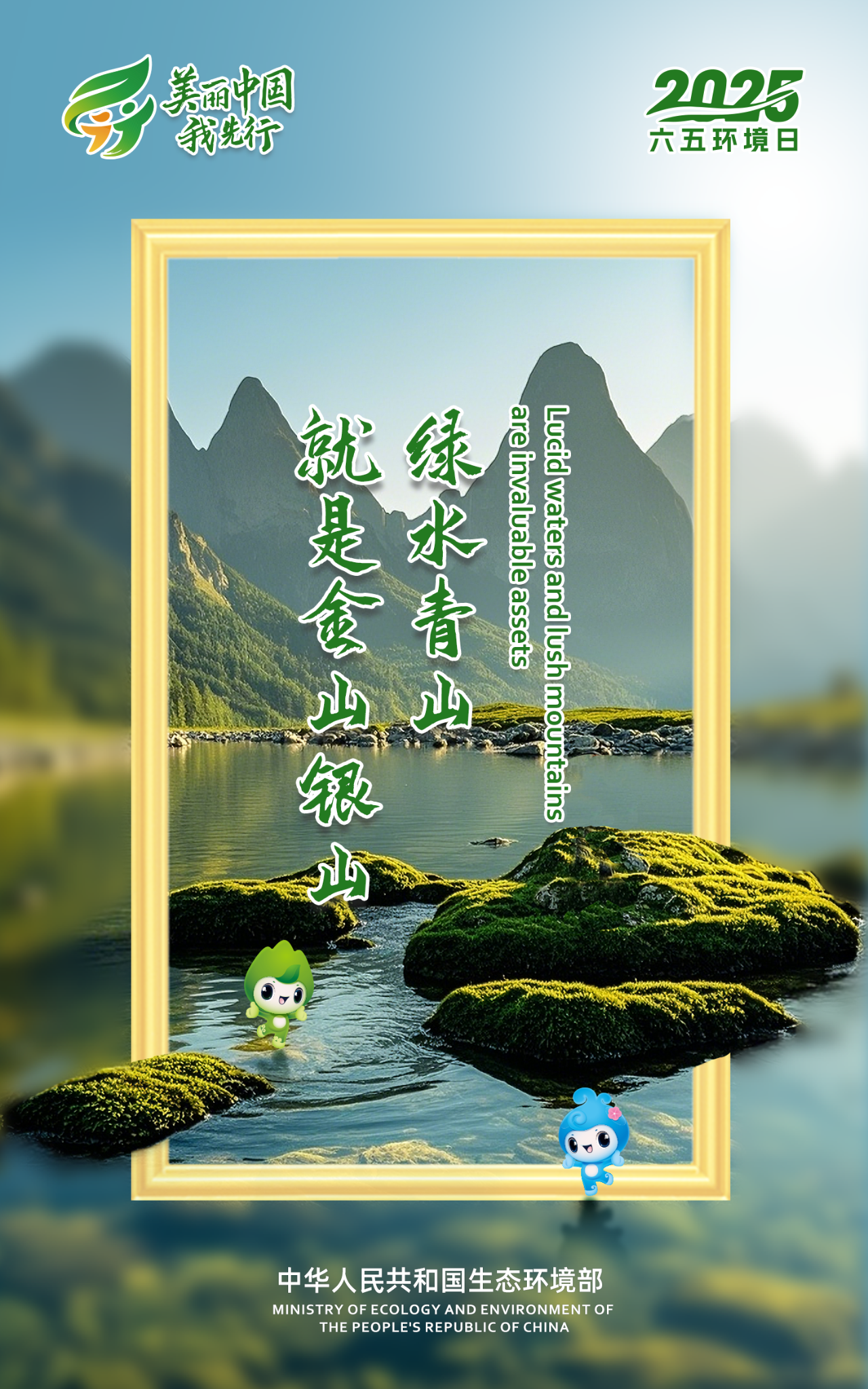自动转存图片