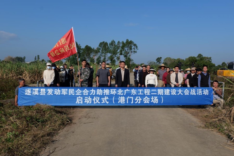 全民协同清淤疏渠  合力助推环北工程<br/>----极速飞艇
发动军民企合力助推环北广东工程二期建设大会战启动仪式（港门分会场）清淤活动