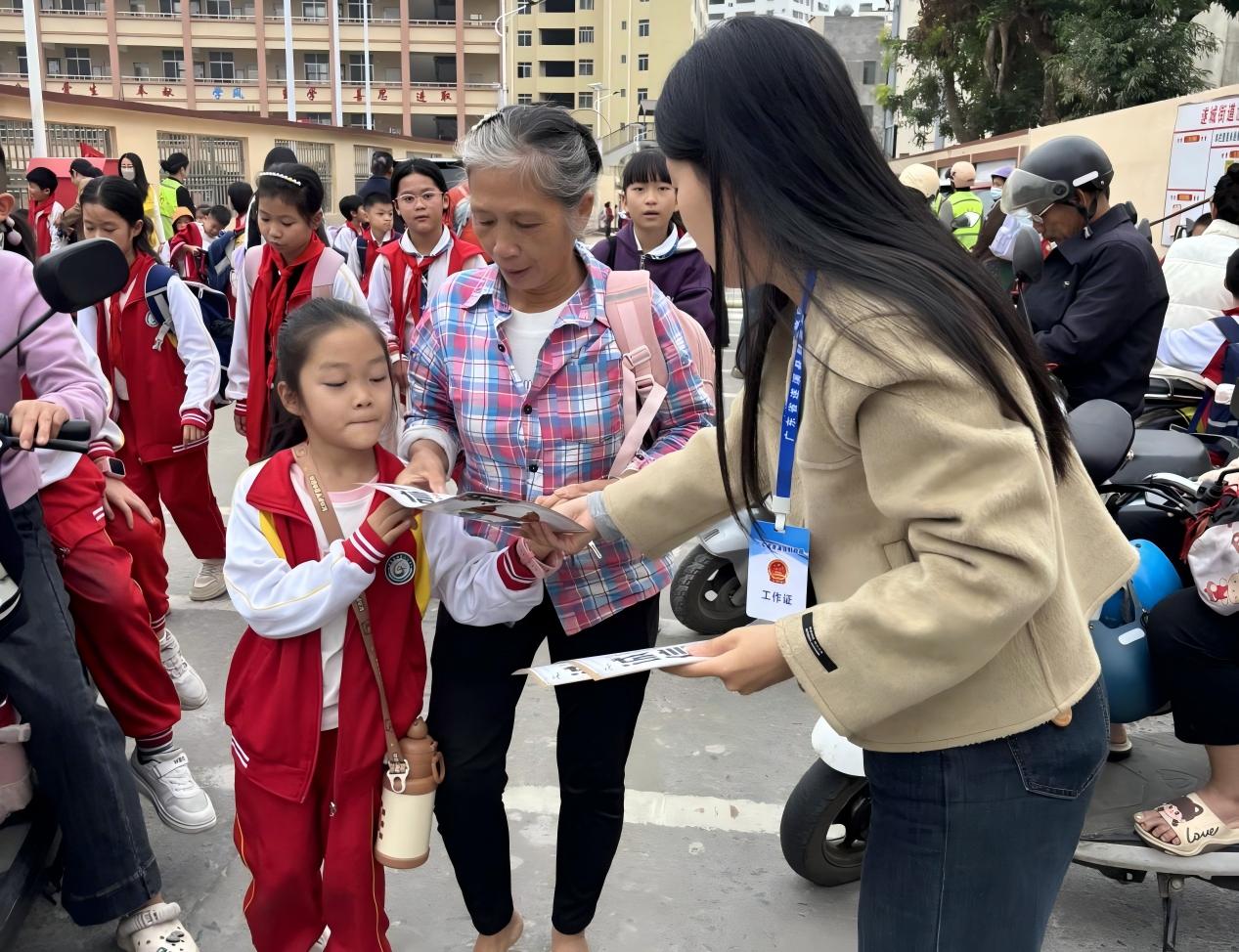 WPS图片.jpg