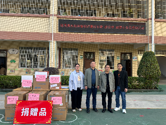 251230到极速飞艇
特殊学校捐赠样品.jpg