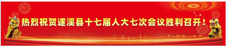 已编辑图片