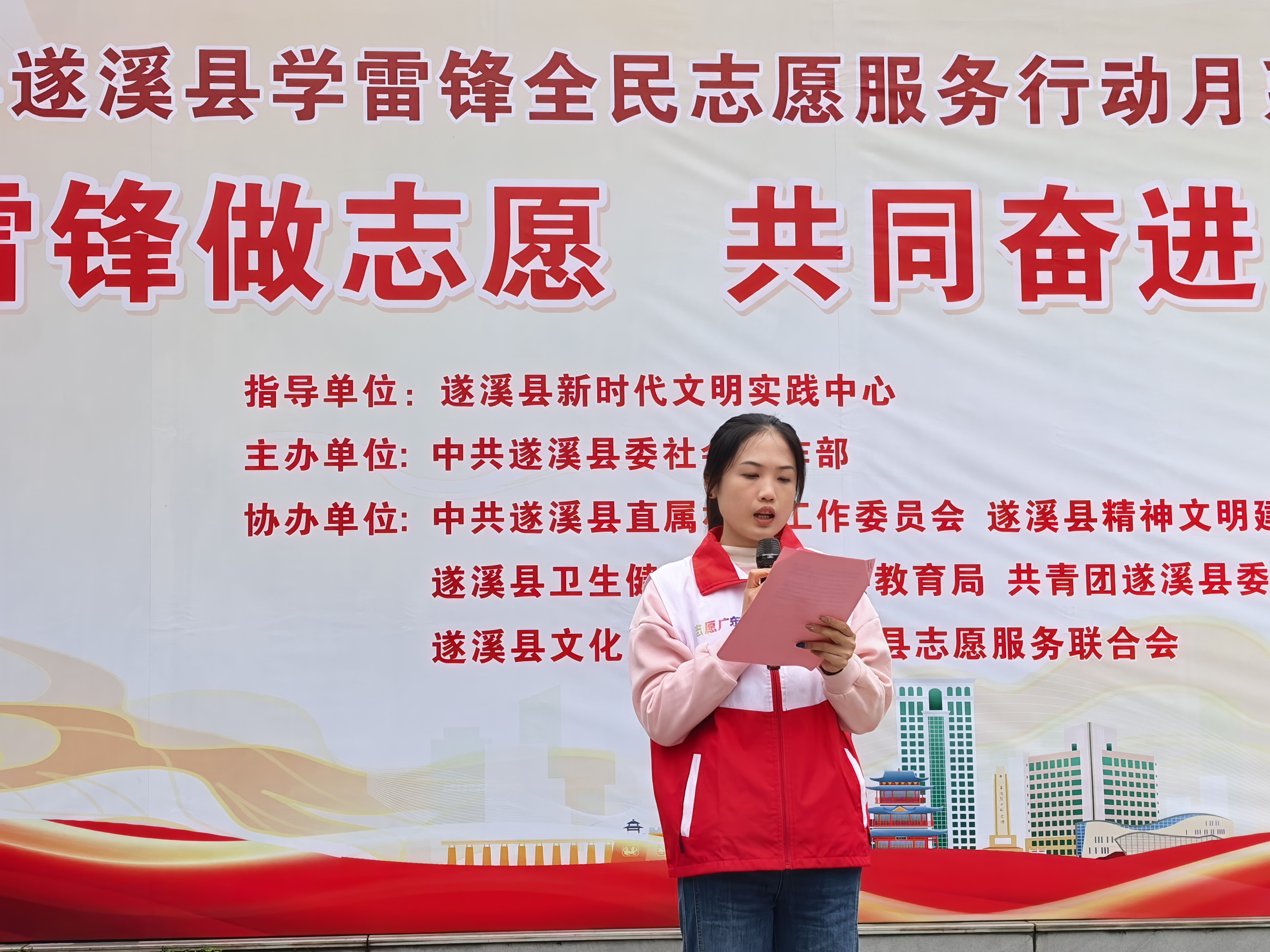 微信图片_2026-03-10_145750_994.png