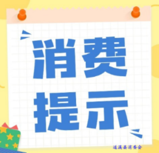 clipbord_1773995480241.png